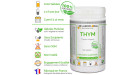 Thym Labofloral 1000 gélules avantages
