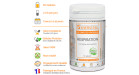 Respiration Synervital 60 gélules  avantages